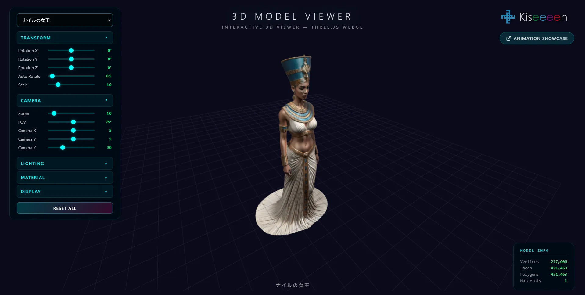 3D Model Viewer
